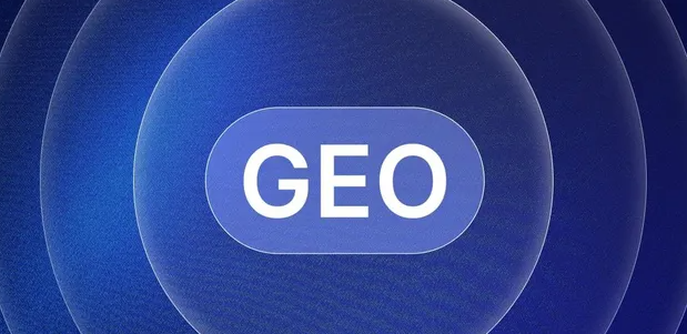 凌源市生成式引擎优化赛道升温，盘点 GEO 行业发展态势